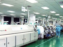 Factory Tour 4